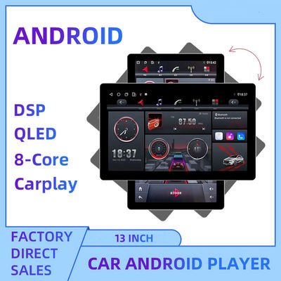 Универсальный 13-дюймовый сенсорный экран 1Din TS7 Android Автомобильное радио Double Din Автомобильное стерео GPS навигация WIFI BT